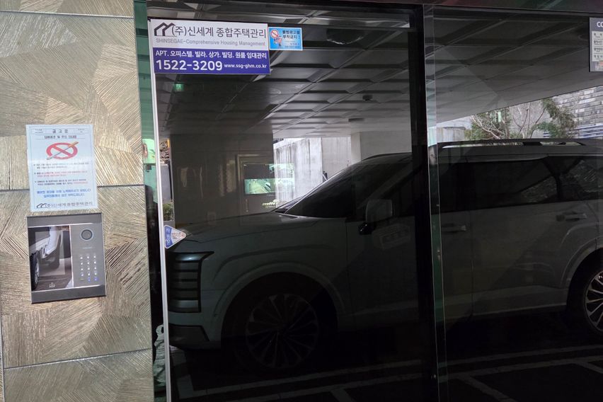 화이트하우스 4번째 이미지