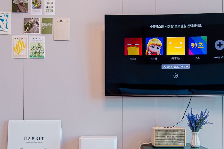 롯데캐슬 오션뷰