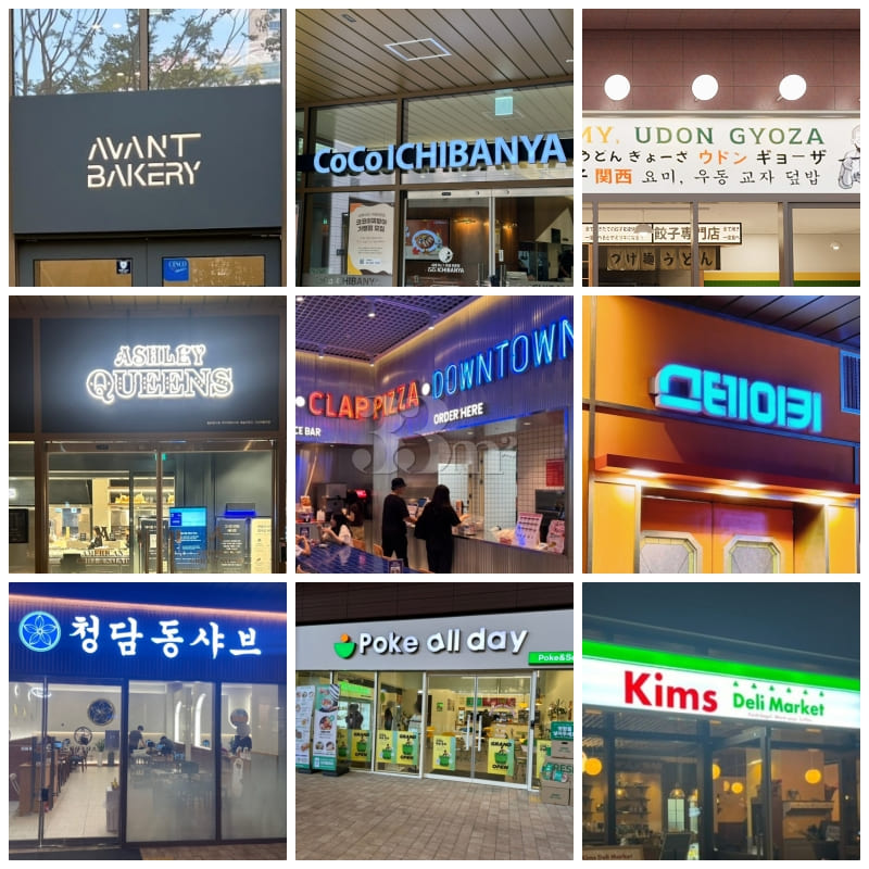 ① Gasan Station, newly built, fully furnished 16th image
