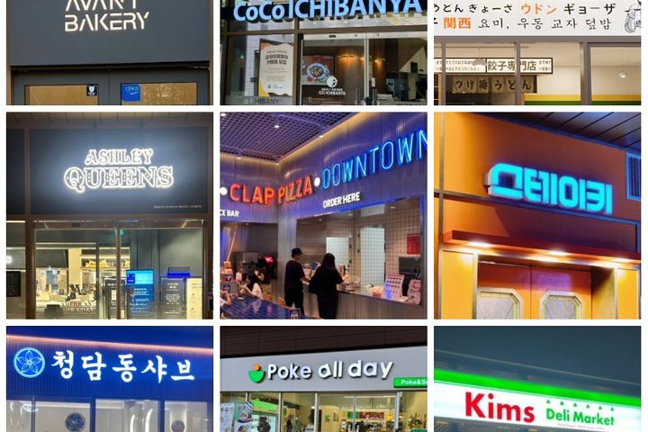 ① 가산역 신축 풀옵션 16번째 이미지