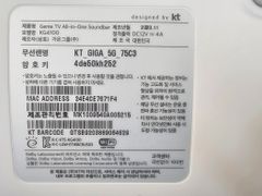 전하동 방2개 주택 4번째 이미지