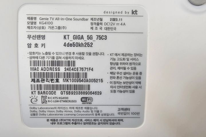 전하동 방2개 주택 4번째 이미지