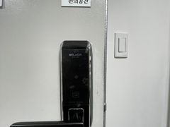Room 103/Privacy Room 11th image