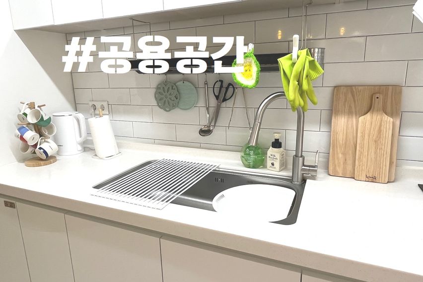 창원대 경남도청 #핑크 16번째 이미지