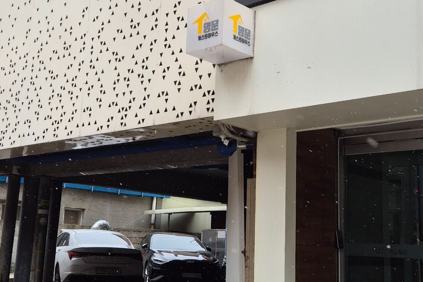 싱글형A 16번째 이미지