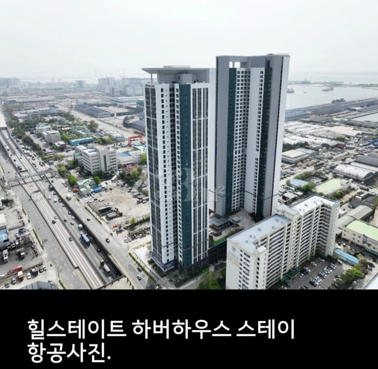 ♧Sungui Station, Sinpo Station, Inha Universi 10th image