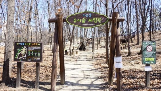 테라스가있는 복층감성룸 19번째 이미지