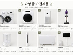 Family Accommodation in the Mok-dong Academy  15th image