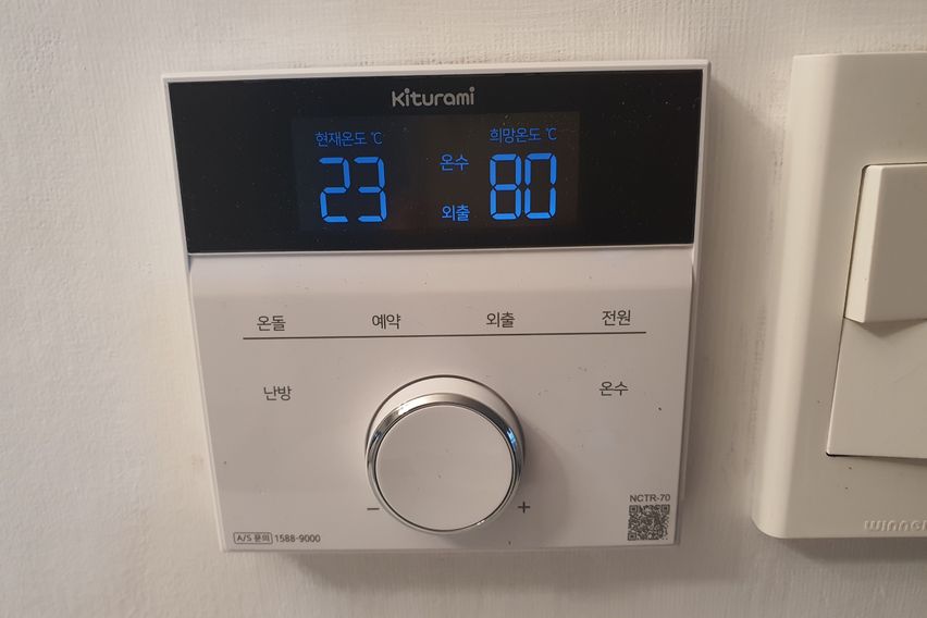 주변편의시설좋은곳 11번째 이미지