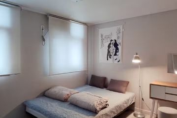 Cozy #303