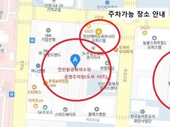 안산 고대병원 1.5룸 12번째 이미지