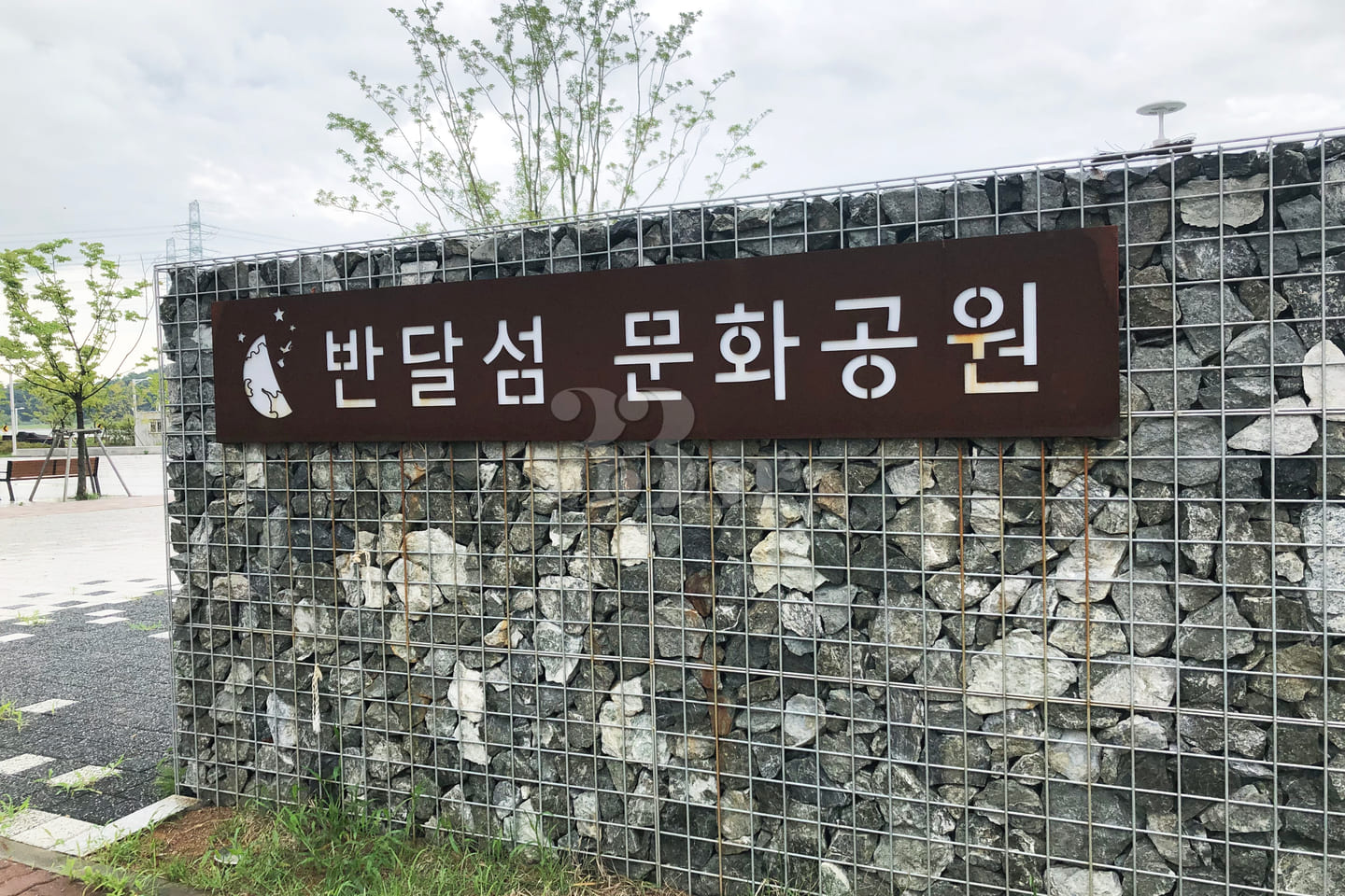 반달섬#테라스#더블복층 16번째 이미지