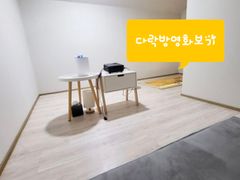 애월❤소길리2층단독주택 14번째 이미지