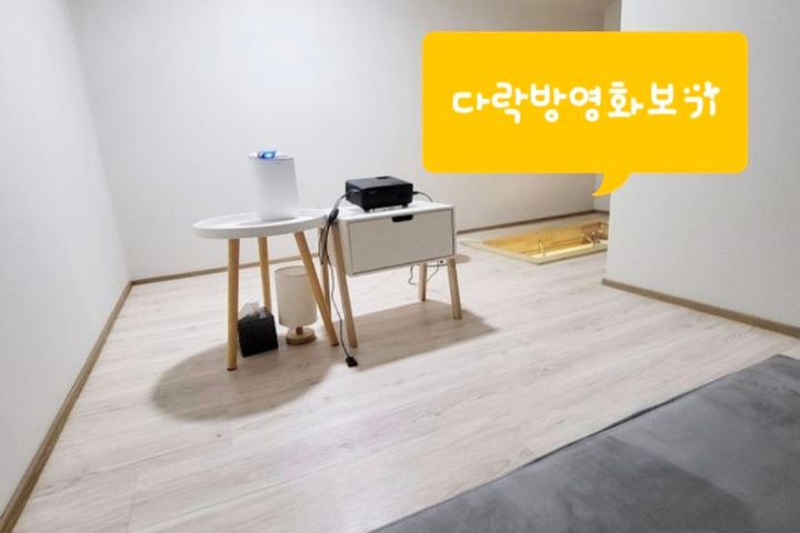 애월❤소길리2층단독주택 14번째 이미지