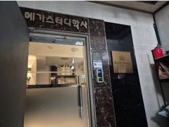 노원역아파트 안 고시원 3번째 이미지