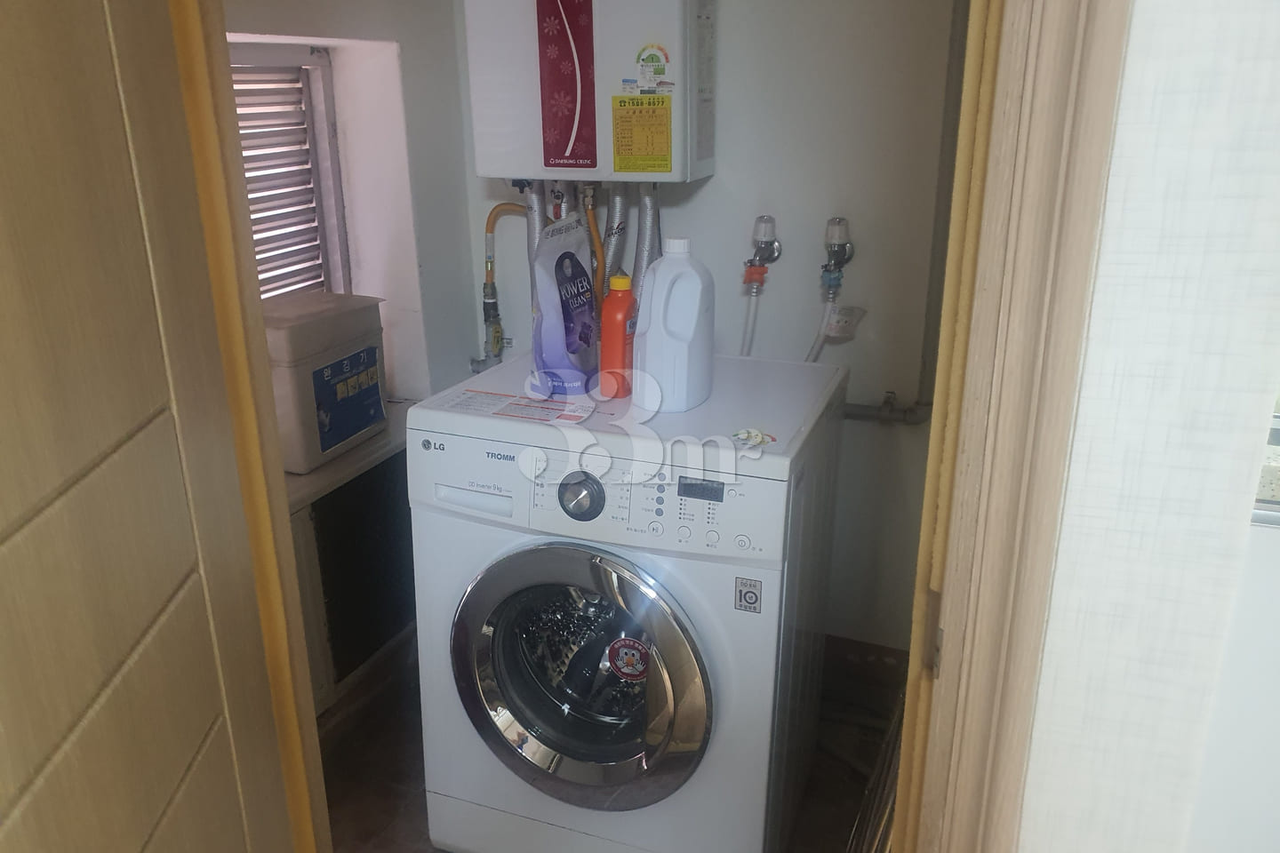 Unit 507: Great Value for Money 5th image