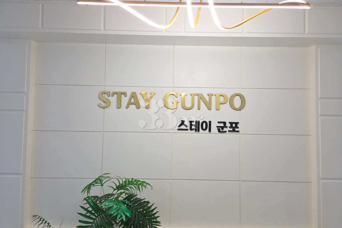 Standard Interior-Facing Room B 6th image