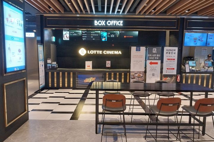 미사역세권 공원옆 숙소 14번째 이미지
