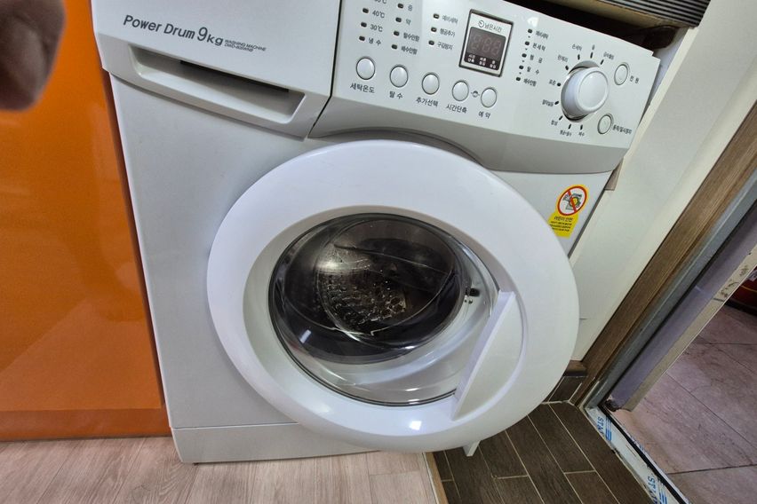 ■오산시청,몸만오세요!