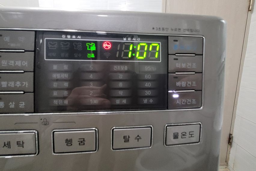 동매역 도보5분 2룸