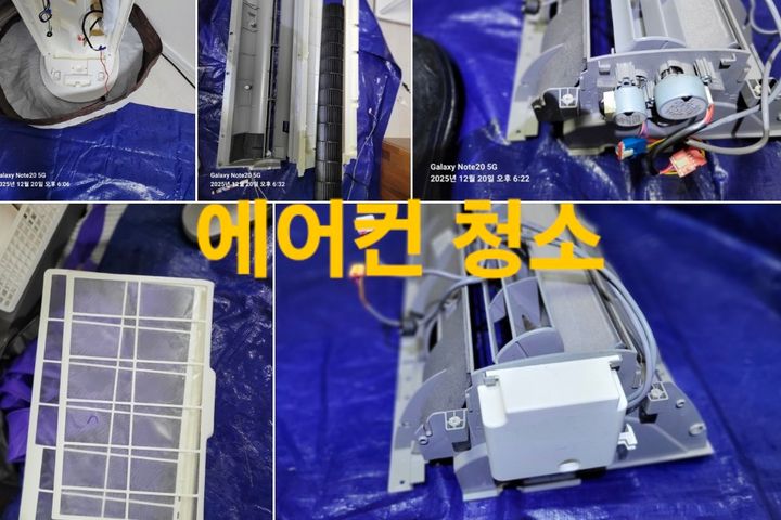 봉명 다시 찾는 투룸@ 18번째 이미지