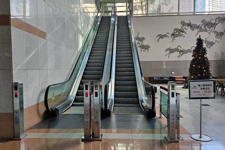 삼각지역✨OPEN특가