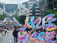 💛Bangbae Station♥️Seoul Arts Center 17th image