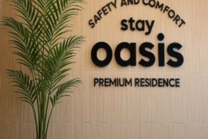 Oasis 306 0th image