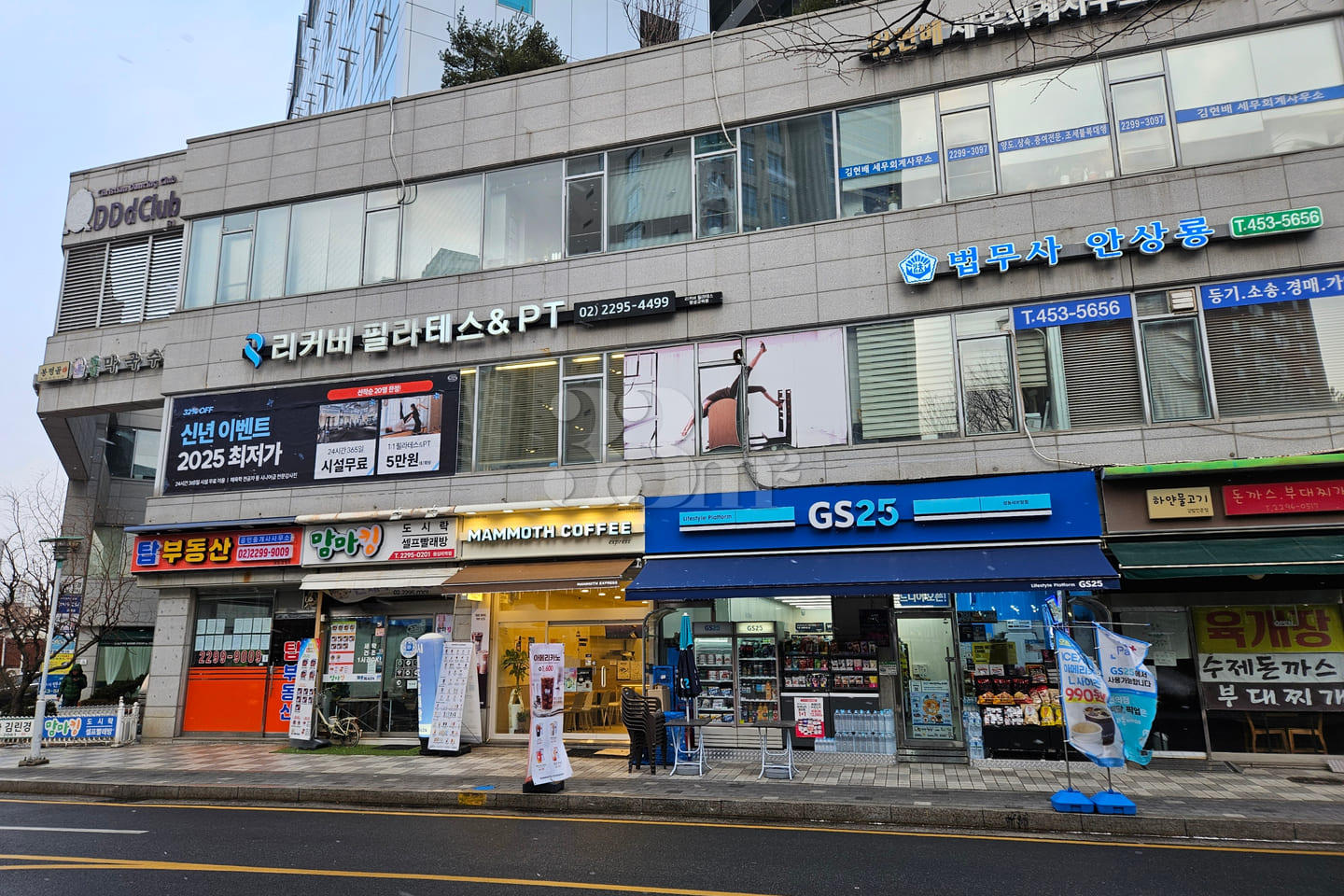 Wangsimni Station 💥 Gangnam-Jongno 11th image