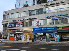 왕십리역💥강남-종로 11번째 이미지
