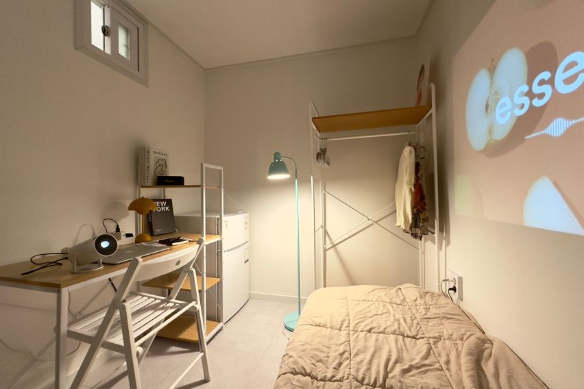 아주대5분 여성전용D