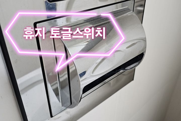 엠스타 400A 14번째 이미지
