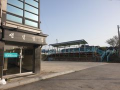 탄금공원 앞 풀옵션 방 10번째 이미지