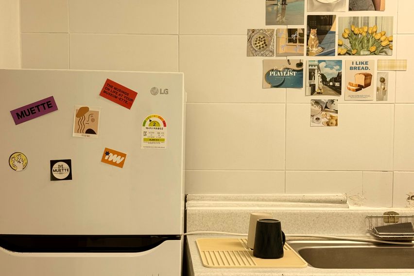 ❤️혜화서울대병원성대2룸