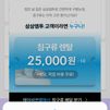 박현웅 테스트 방 이미지