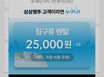 박현웅 테스트 0번째 이미지