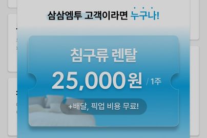 박현웅 테스트