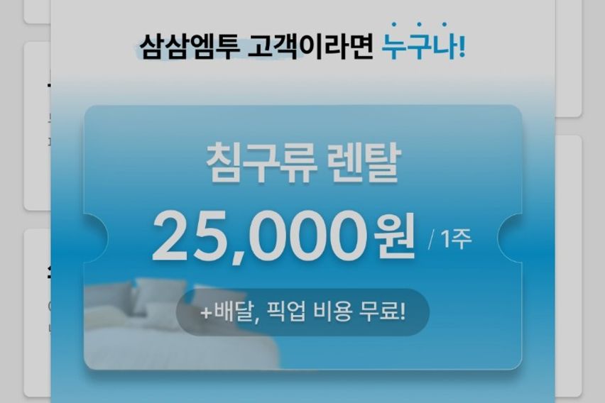 박현웅 테스트 0번째 이미지