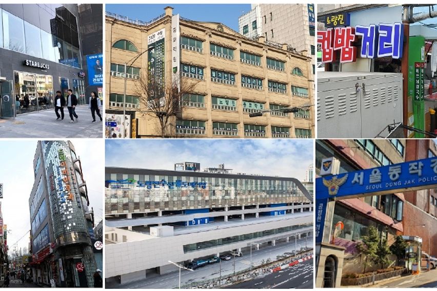 별하스테이스탠다드409