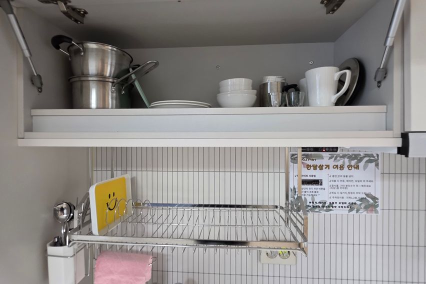 여수 코지101 #4호