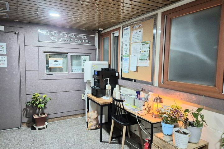 조용한 4층 방  2번째 이미지