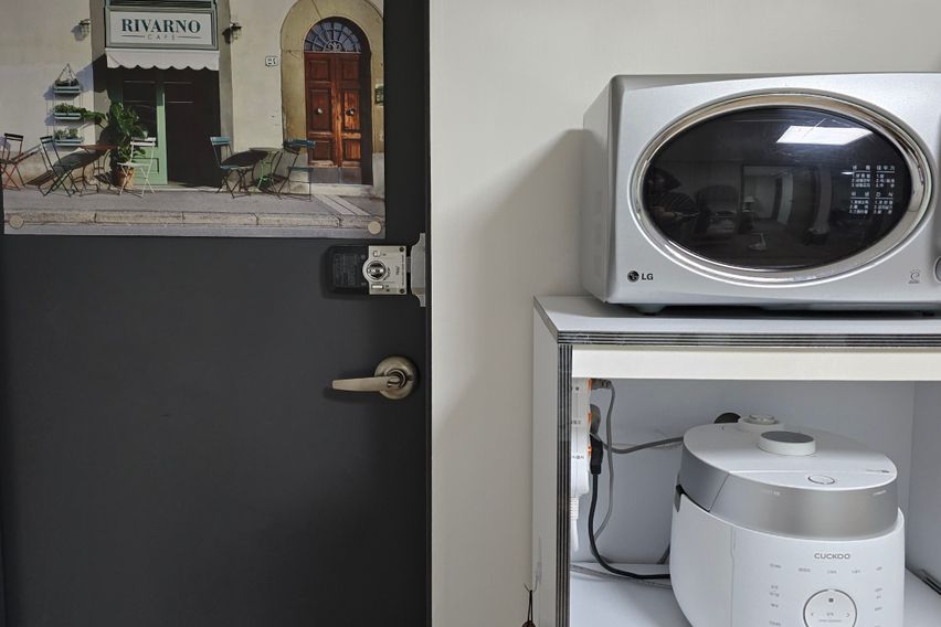 이마트최고중심에 201