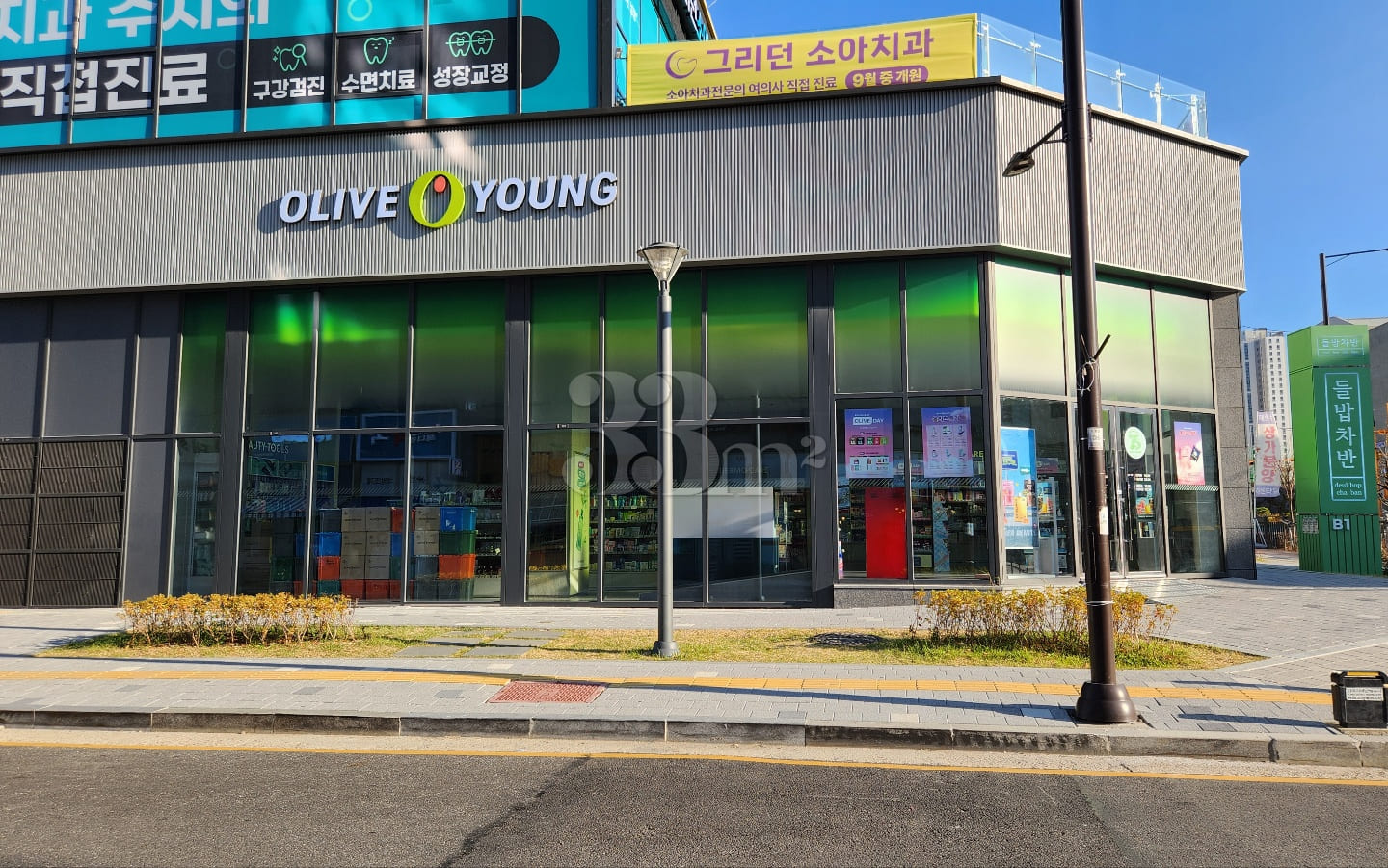 ๐ Sindongtan/Yeongtong Officetel 17th image