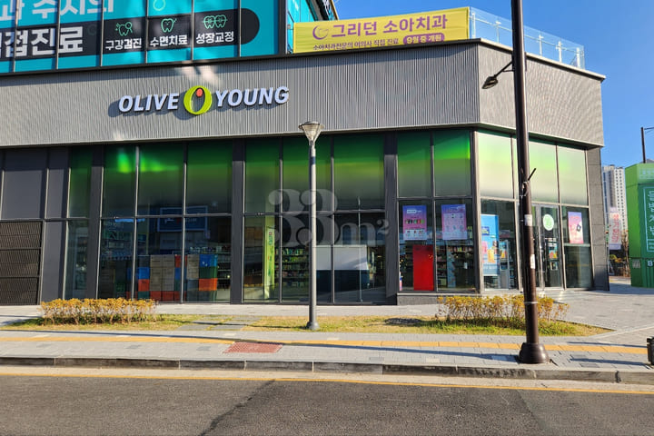 🏕신동탄/영통오피스텔 17번째 이미지