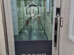 고고스테이 C타입 3번째 이미지