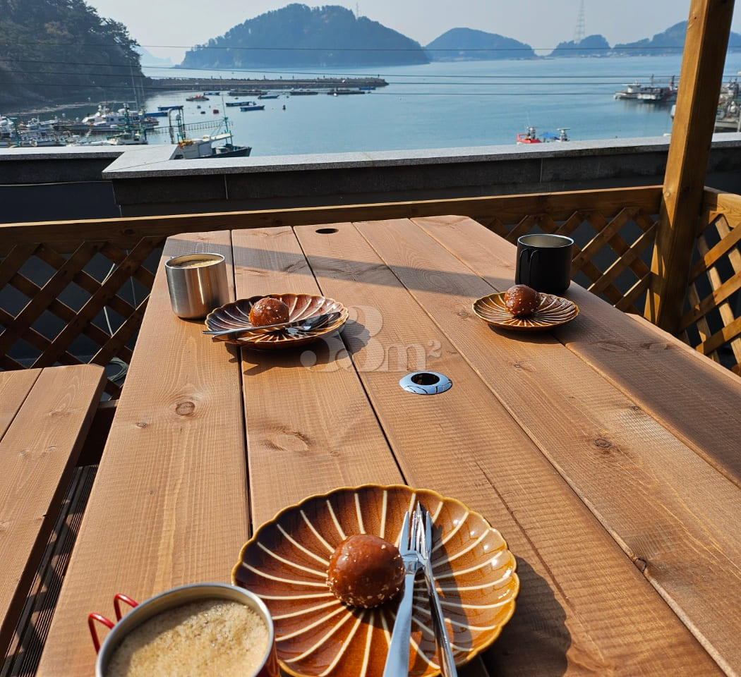 #2 Salt & Fish 0th image