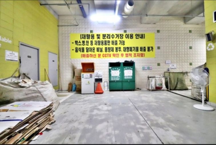 마곡나루마곡발산(준1)