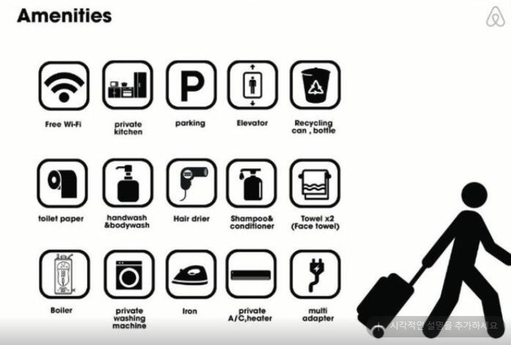 신논현역 7분+건조기