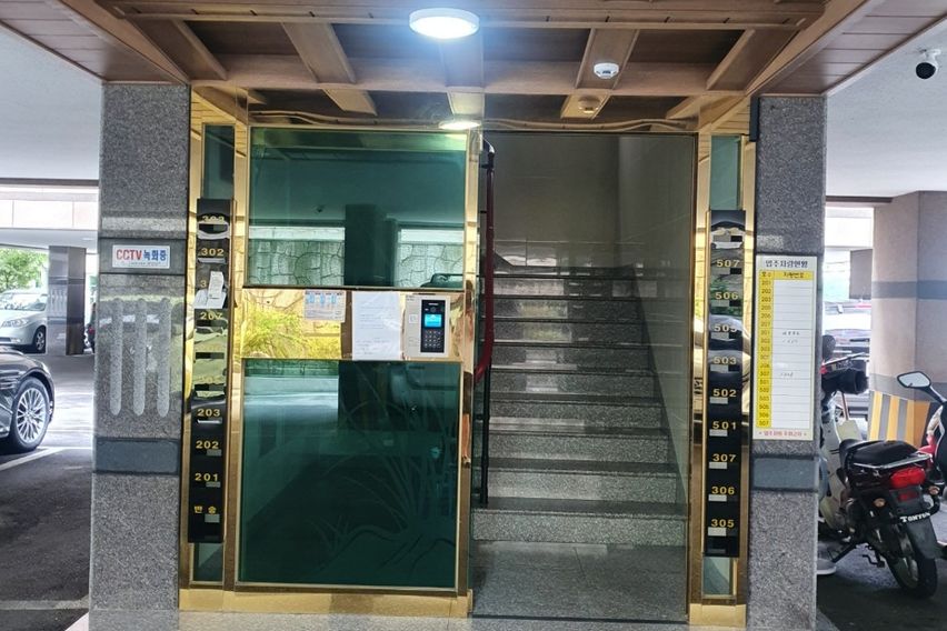 어곡동 1.5룸 14번째 이미지