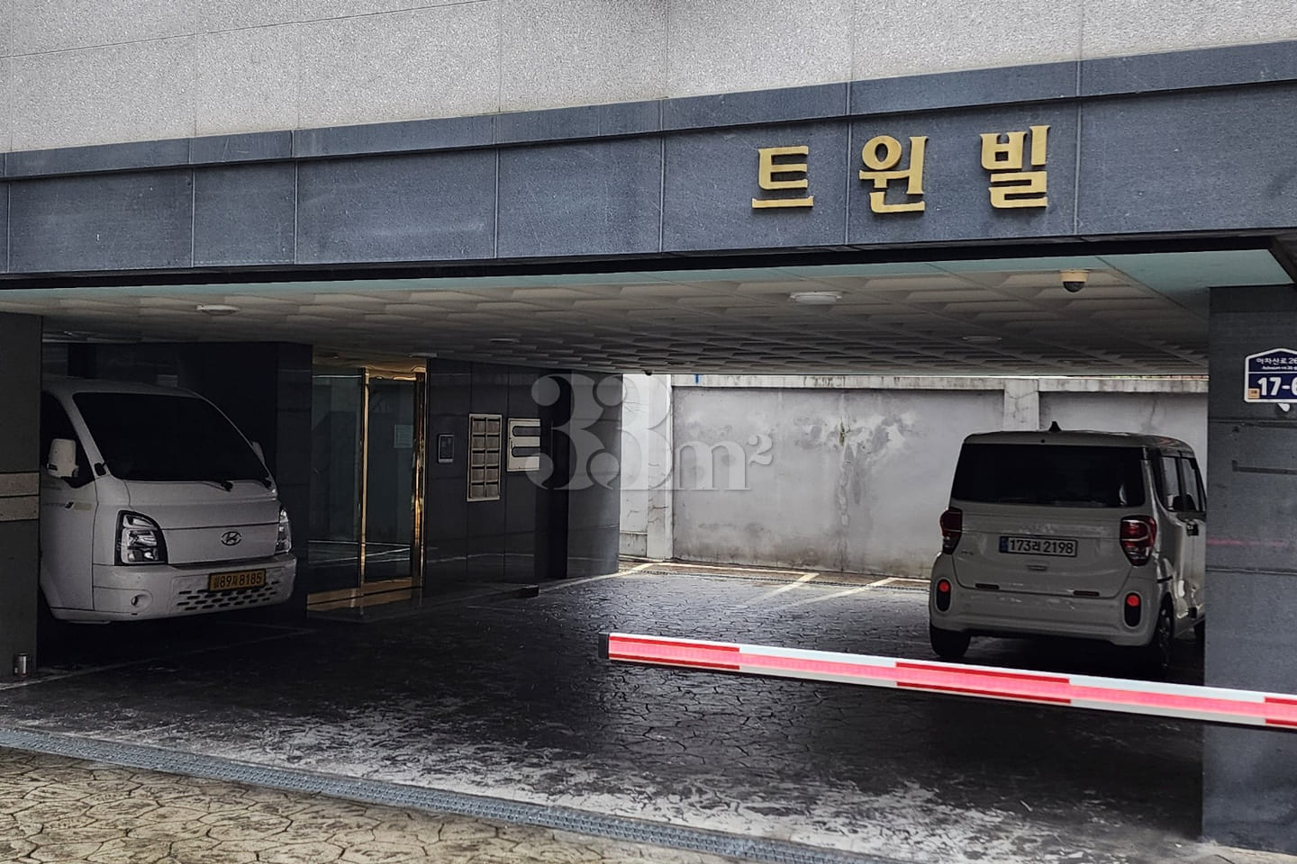 Seongsu Jayang Konkuk Univ. Station A 17th image